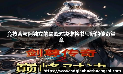 k8凯发官网入口