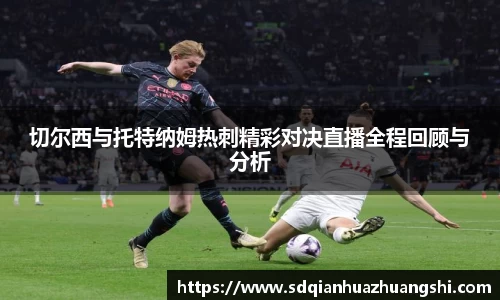 k8凯发手机网页版登录