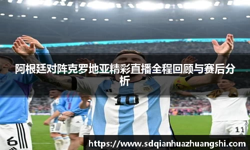 k8凯发手机网页版登录