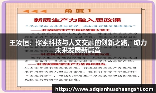 k8凯发官网入口